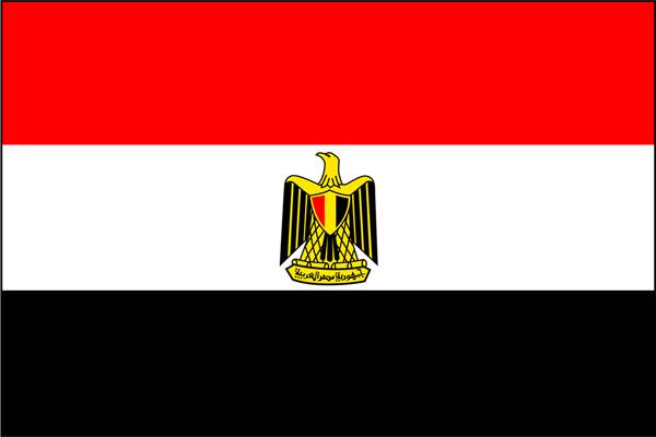 rapatreiement de corps egypte