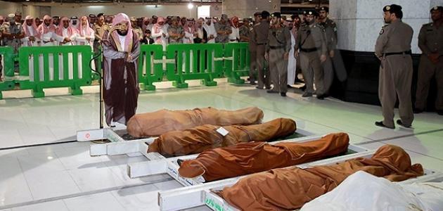 salat janaza